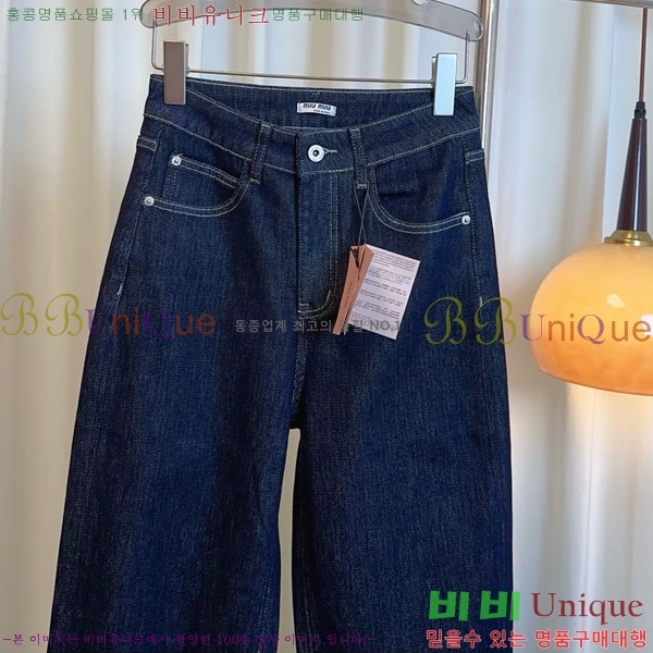  ̿̿   MU120554-3