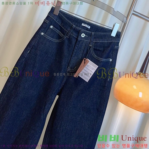 ̿̿   MU120554-3