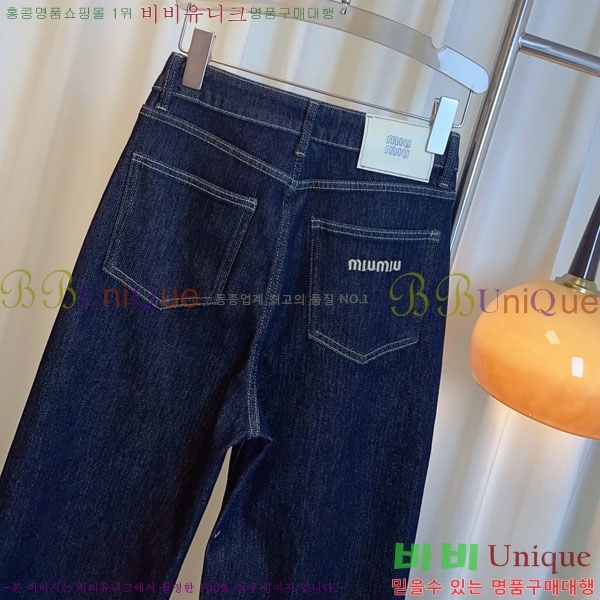  ̿̿   MU120554-3