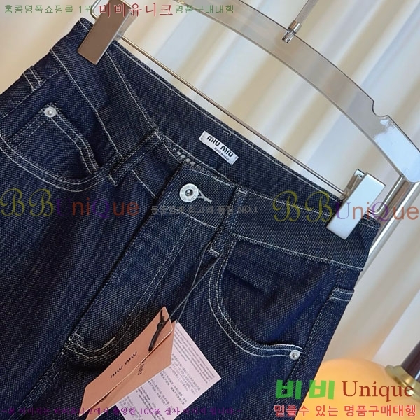  ̿̿   MU120554-3