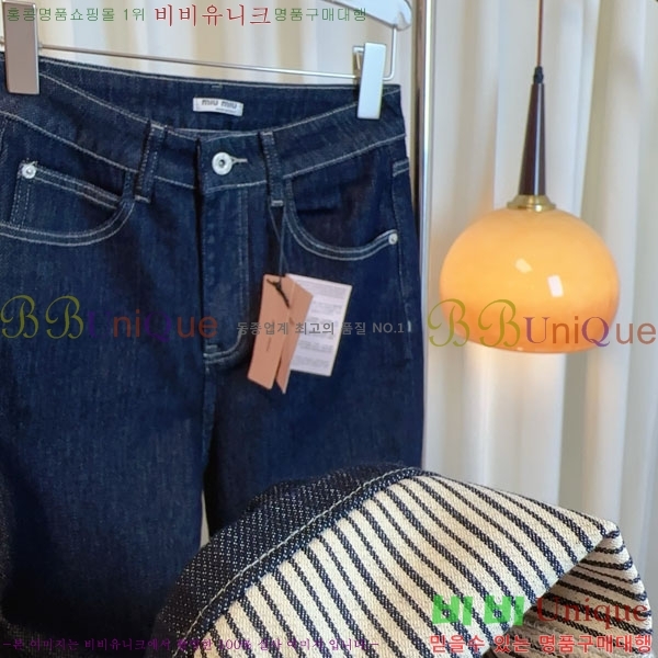  ̿̿   MU120554-3