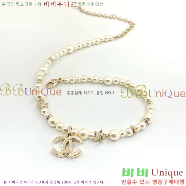  *  CH66112099-1
