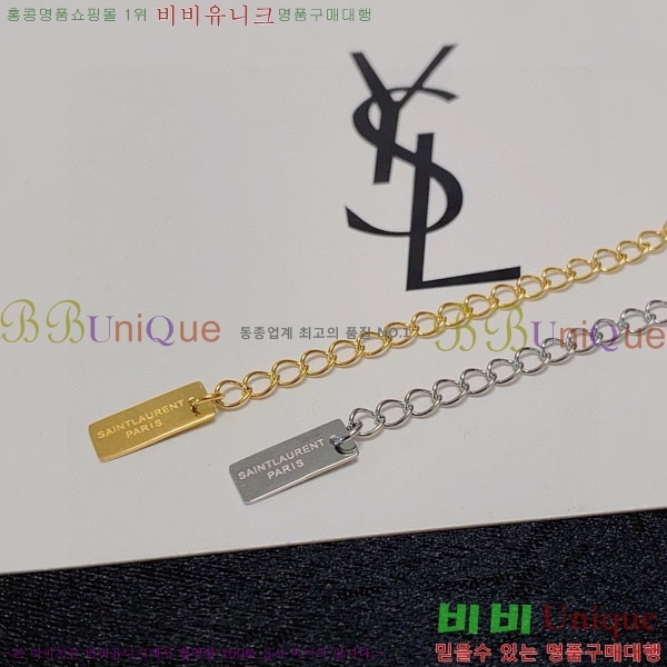 ζ  YSL951244-1