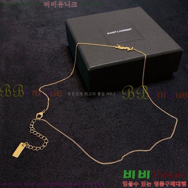 ζ  YSL951244-1
