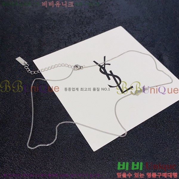 ζ  YSL951244-1