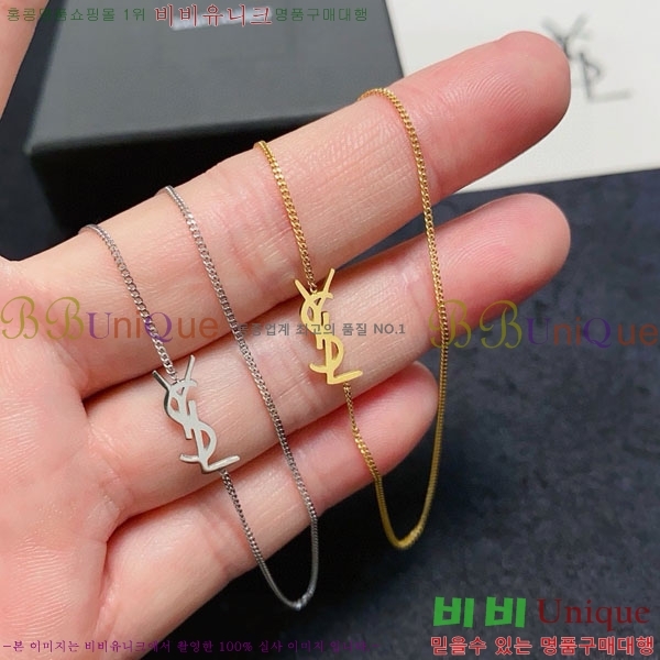ζ  YSL951244-1