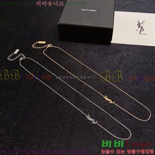 ζ  YSL951244-1