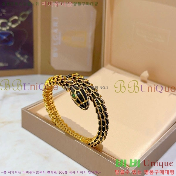  Ұ  BV1111244-3