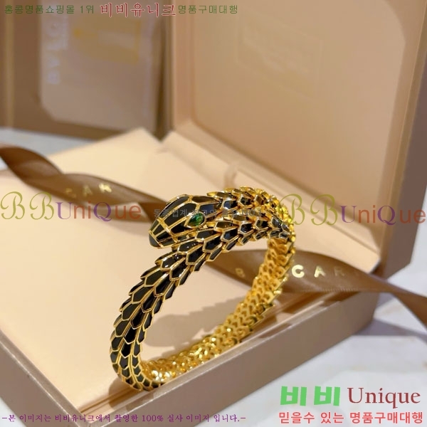  Ұ  BV1111244-3