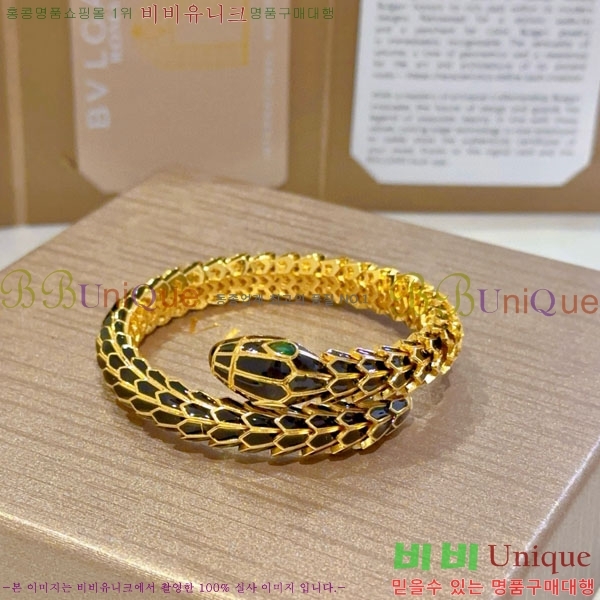  Ұ  BV1111244-3