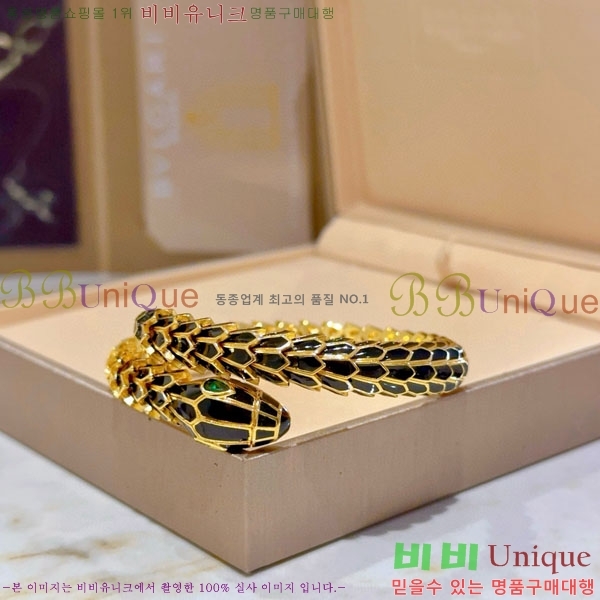  Ұ  BV1111244-3