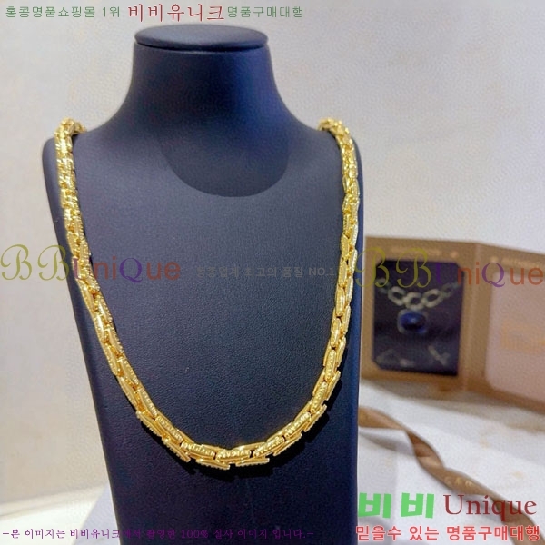  Ұ  BV1112088-11