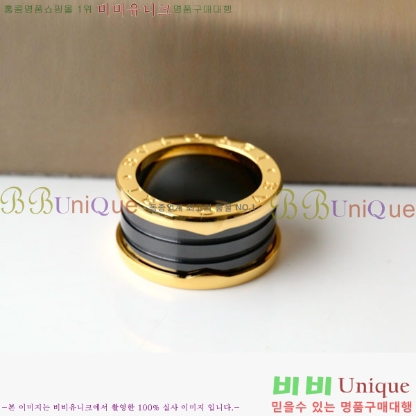 Ұ  BVLG08670-4