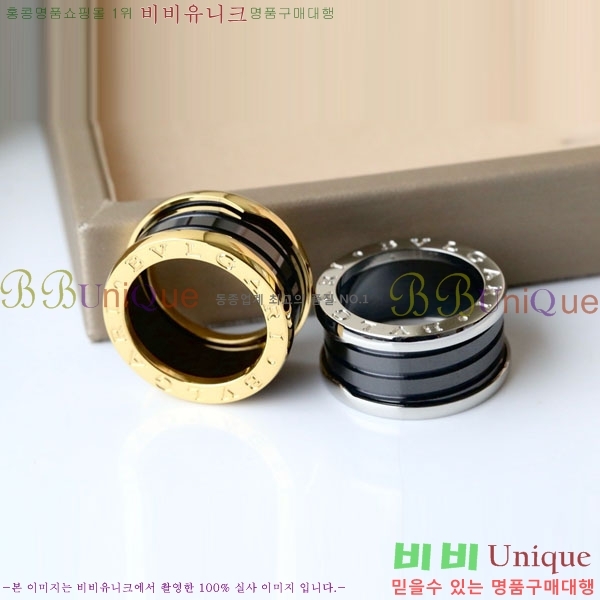Ұ  BVLG08670-4