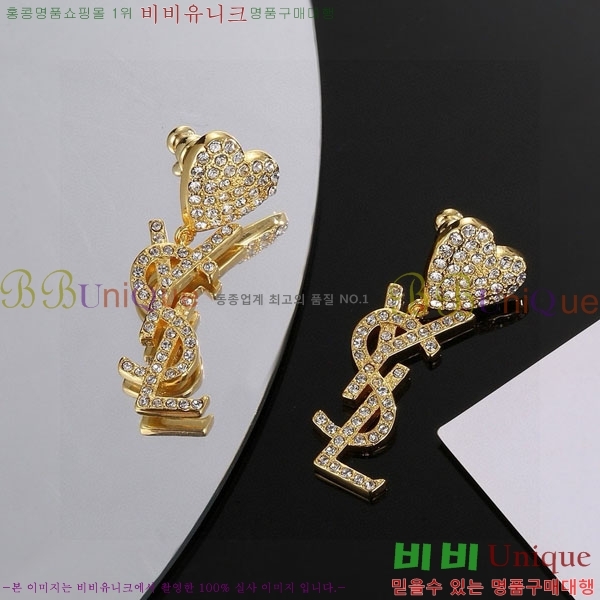 ζ Ͱ YSL921144-2