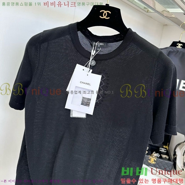 *  Ƽ CH1123038-2