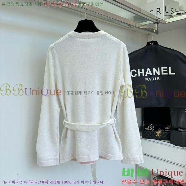  *   CH150226-1