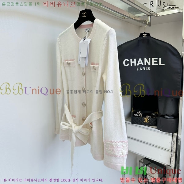  *   CH150226-1