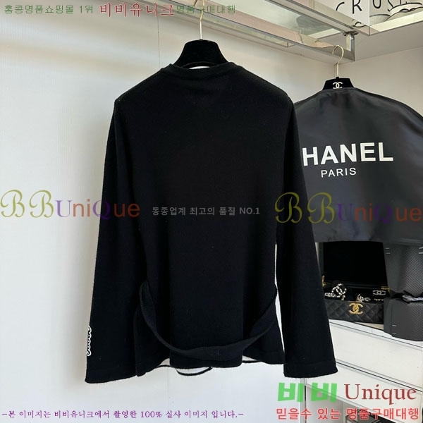  *   CH150226-2