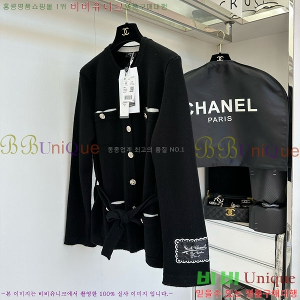  *   CH150226-2