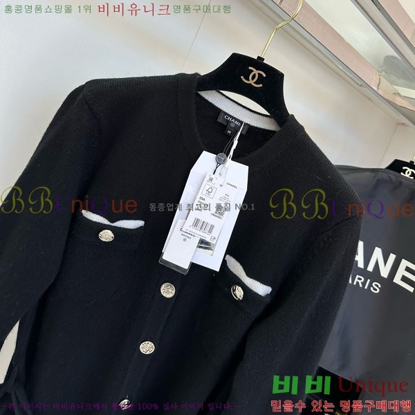  *   CH150226-2