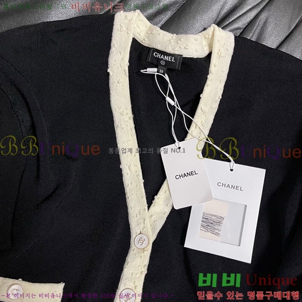  *   CH150226-3