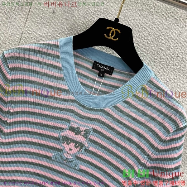  * ǽ CH1123900-3