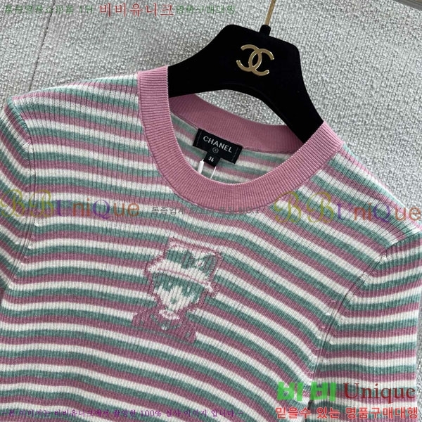  * ǽ CH1123900-4