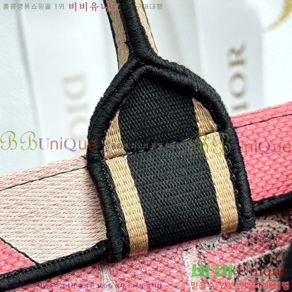 #  Ʈ ̵ M1296-652