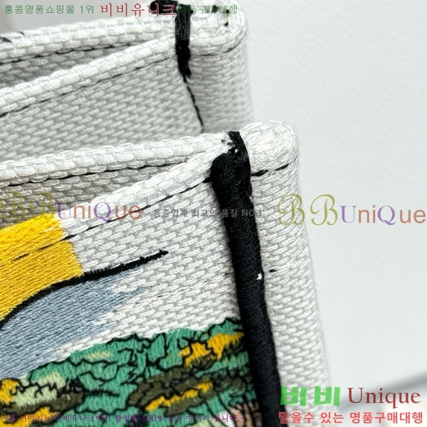 #  Ʈ ̵ M1296-655