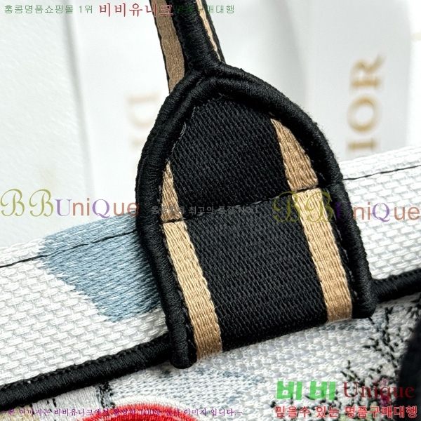 #  Ʈ ̵ M1296-655