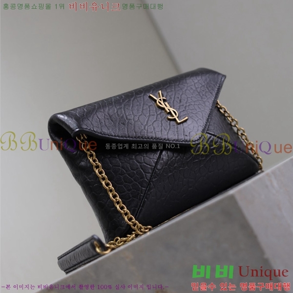 #ζ ī ü  819271-201