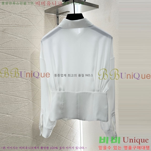  *  CH112099-2