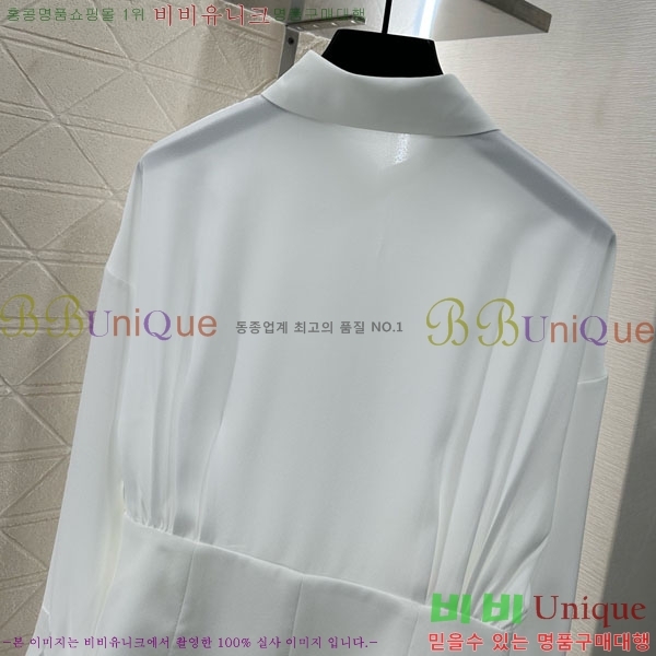  *  CH112099-2