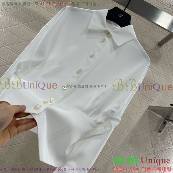 *  CH112099-2
