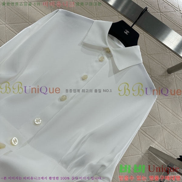  *  CH112099-2