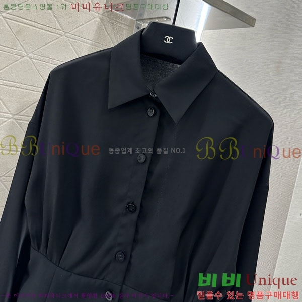  *  CH112099-3