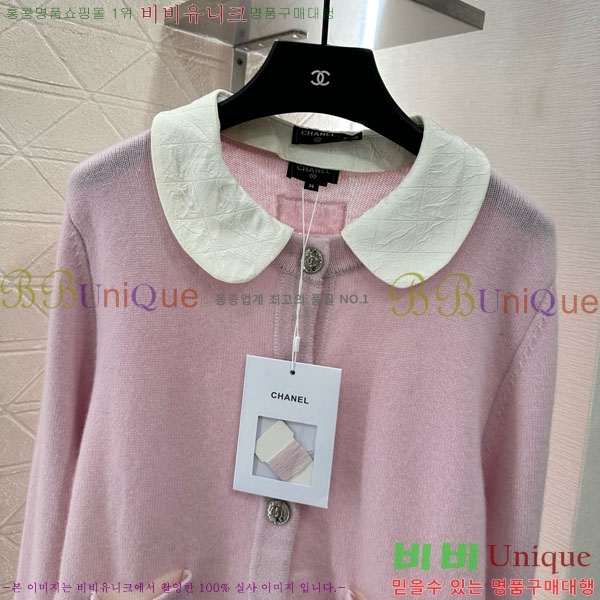  *   CH150226-4