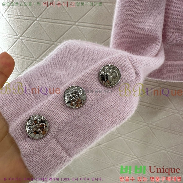  *   CH150226-4