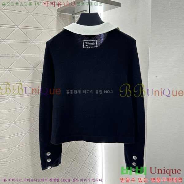  *   CH150226-5