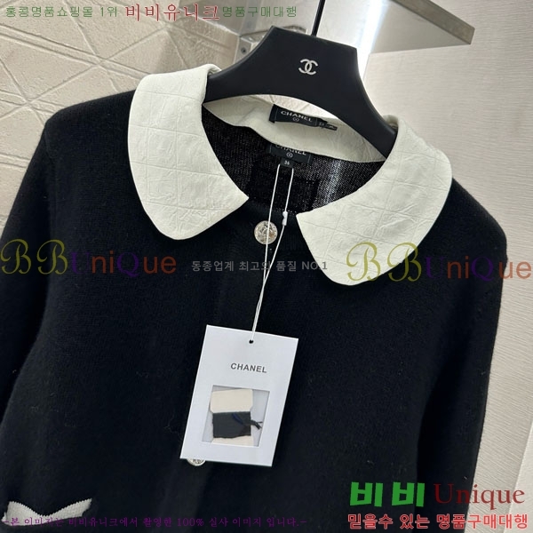  *   CH150226-5