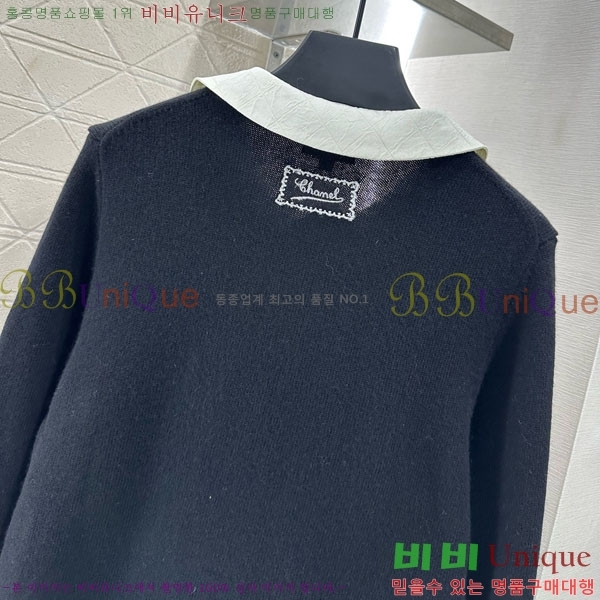  *   CH150226-5