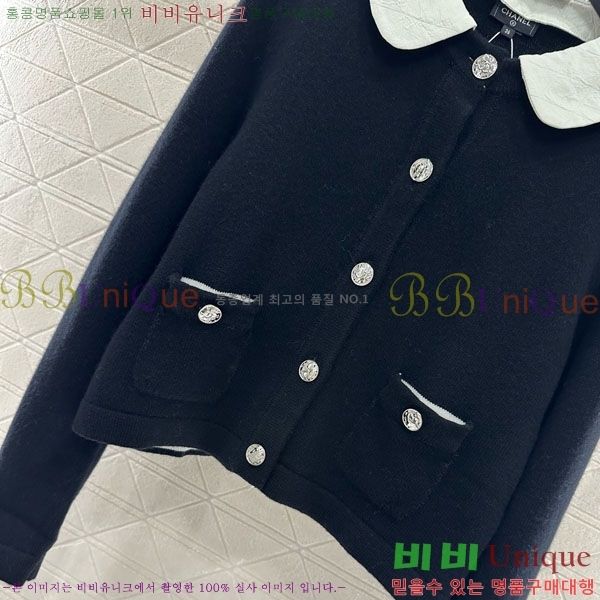  *   CH150226-5