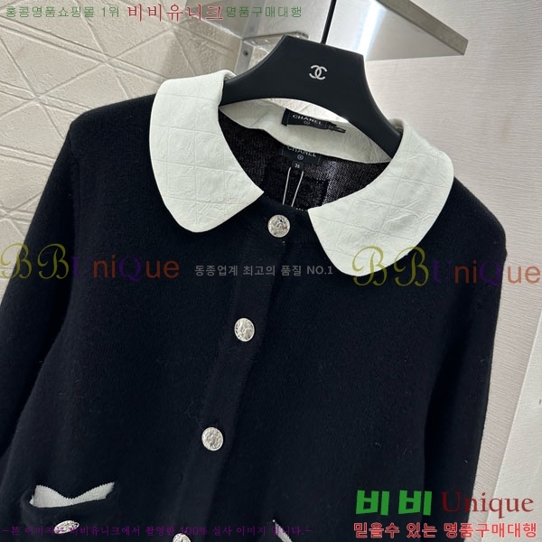  *   CH150226-5