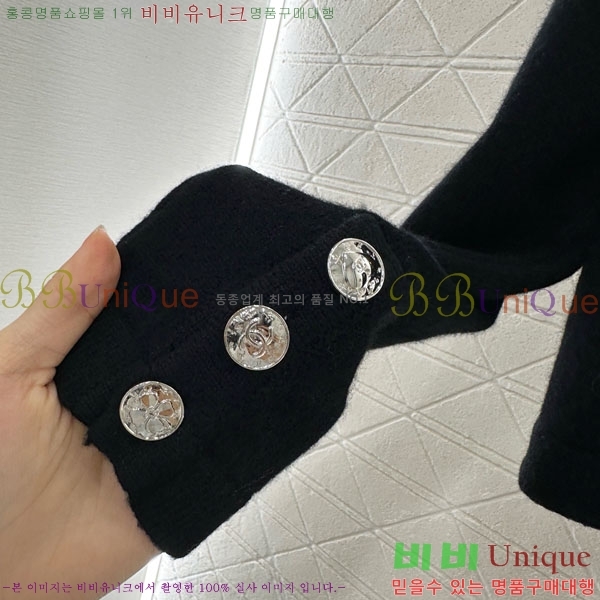  *   CH150226-5