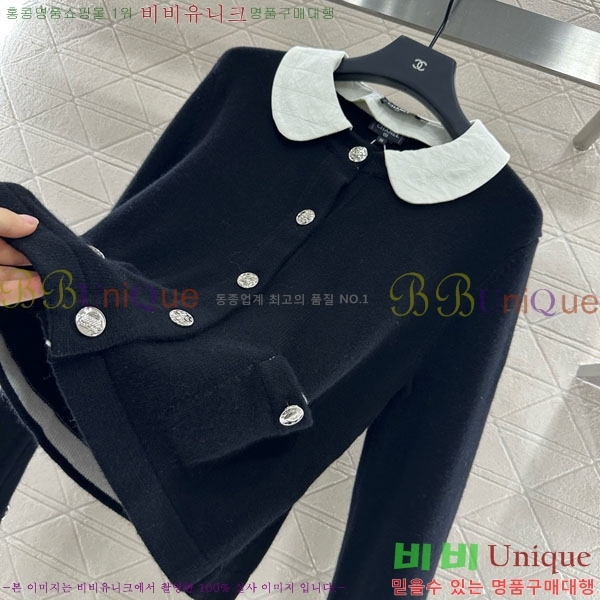  *   CH150226-5