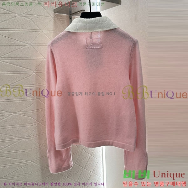  *   CH150226-6