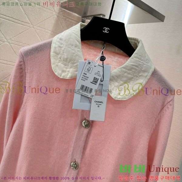  *   CH150226-6