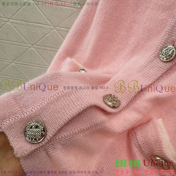  *   CH150226-6