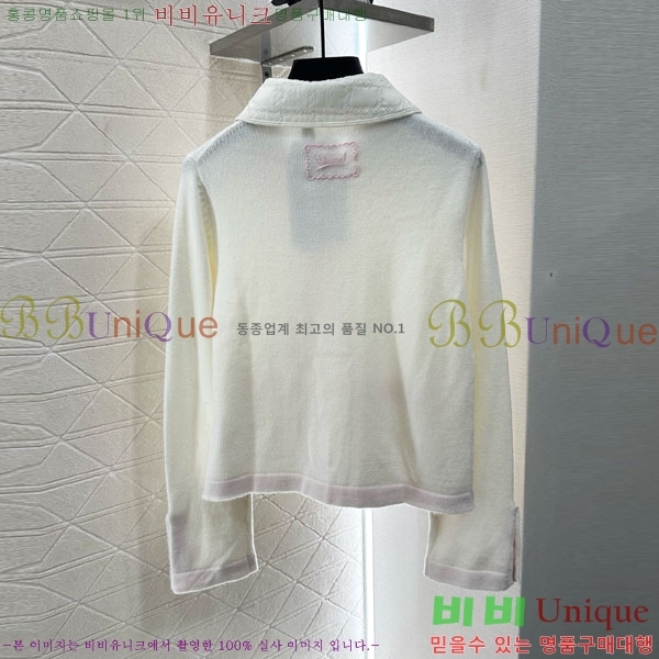  *   CH150226-7